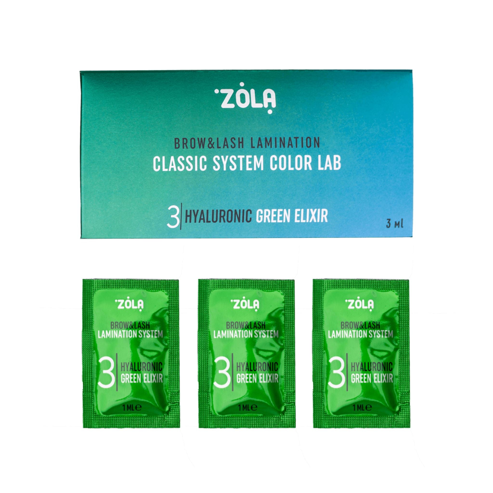 Close-up van Hyaluronic Green Elixir stap 3 van het Color Lab brow & lash lamination systeem, voor intensieve hydratatie en herstel.